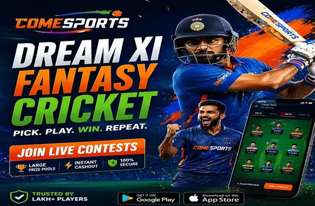 5gbet (5 gbet casino) fantasy cricket & matchday visual 1